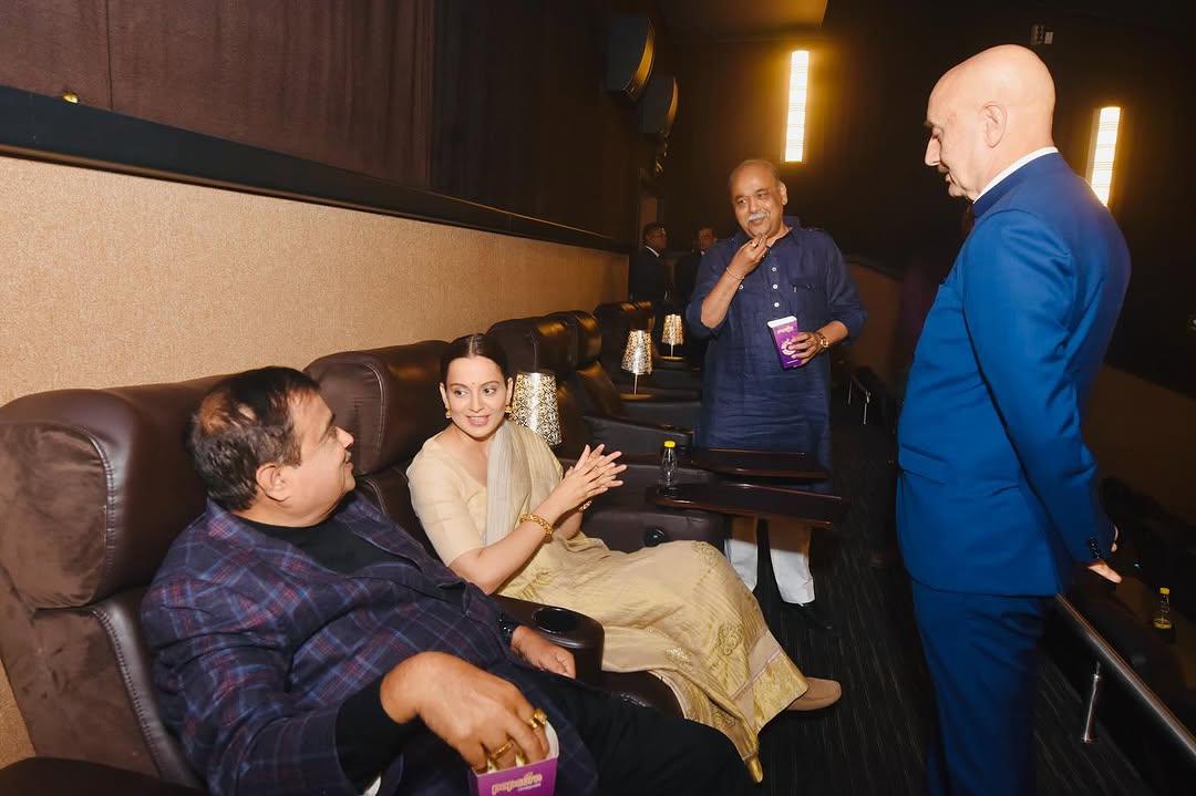इमरजेंसी इमरजेंसी