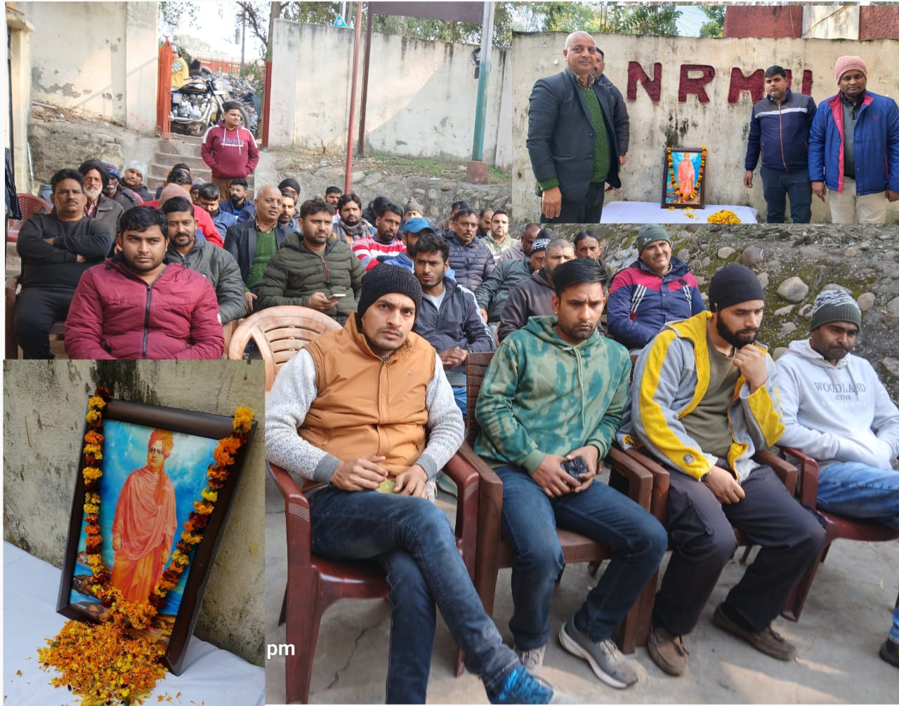 स्वामी विवेकानंद देश के युवाओं के वास्तविक महानायक हैं: एनआरएमयू स्वामी विवेकानंद देश के युवाओं के वास्तविक महानायक हैं: एनआरएमयू