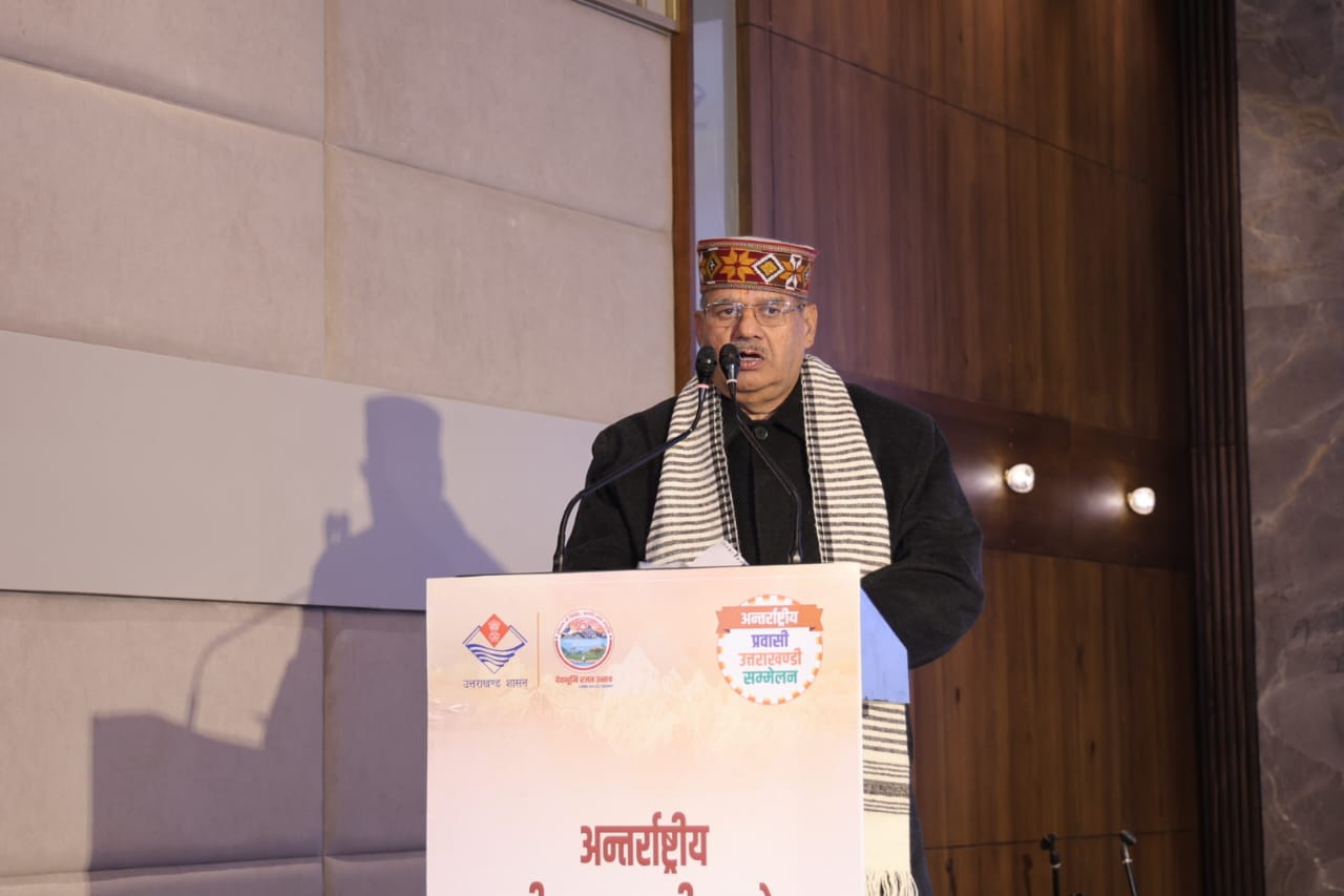 कृषि व ग्राम्य विकास मंत्री गणेश जोशी रविवार को अंतरराष्ट्रीय प्रवासी उत्तराखंड सम्मेलन के चतुर्थ सत्र को संबोधित करते हुए। कृषि व ग्राम्य विकास मंत्री गणेश जोशी रविवार को अंतरराष्ट्रीय प्रवासी उत्तराखंड सम्मेलन के चतुर्थ सत्र को संबोधित करते हुए।