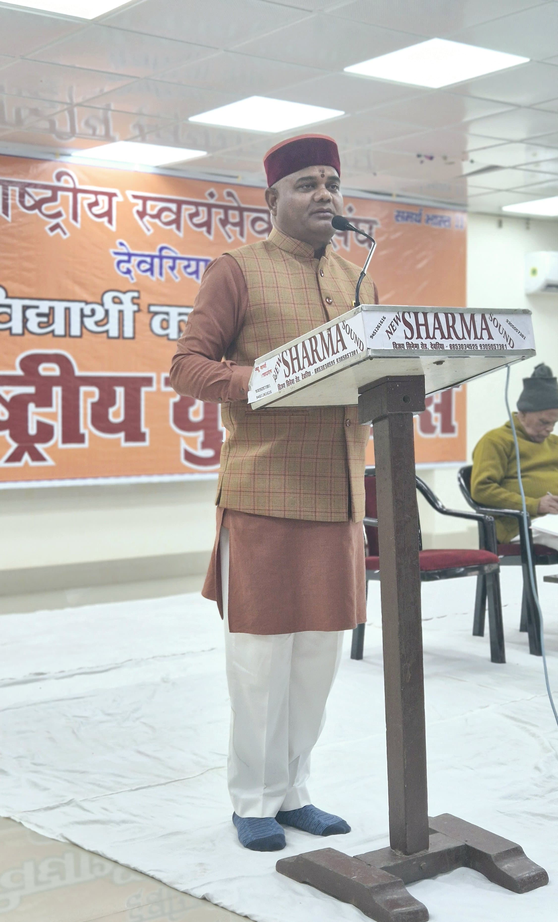 फोटो फोटो