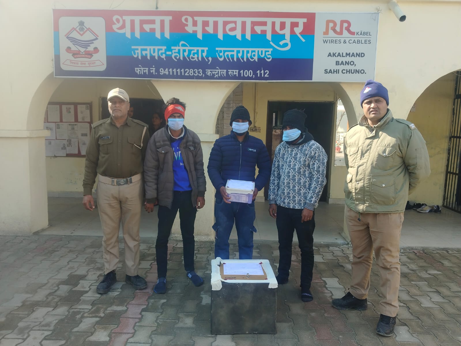 गिरफ्तार  शातिर चोर