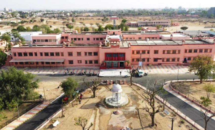 अन्तर्राष्ट्रीय भू-ओलंपियाड 2025 के लिए राष्ट्रीय स्तर की प्रवेश परीक्षा बीकानेर में अन्तर्राष्ट्रीय भू-ओलंपियाड 2025 के लिए राष्ट्रीय स्तर की प्रवेश परीक्षा बीकानेर में
