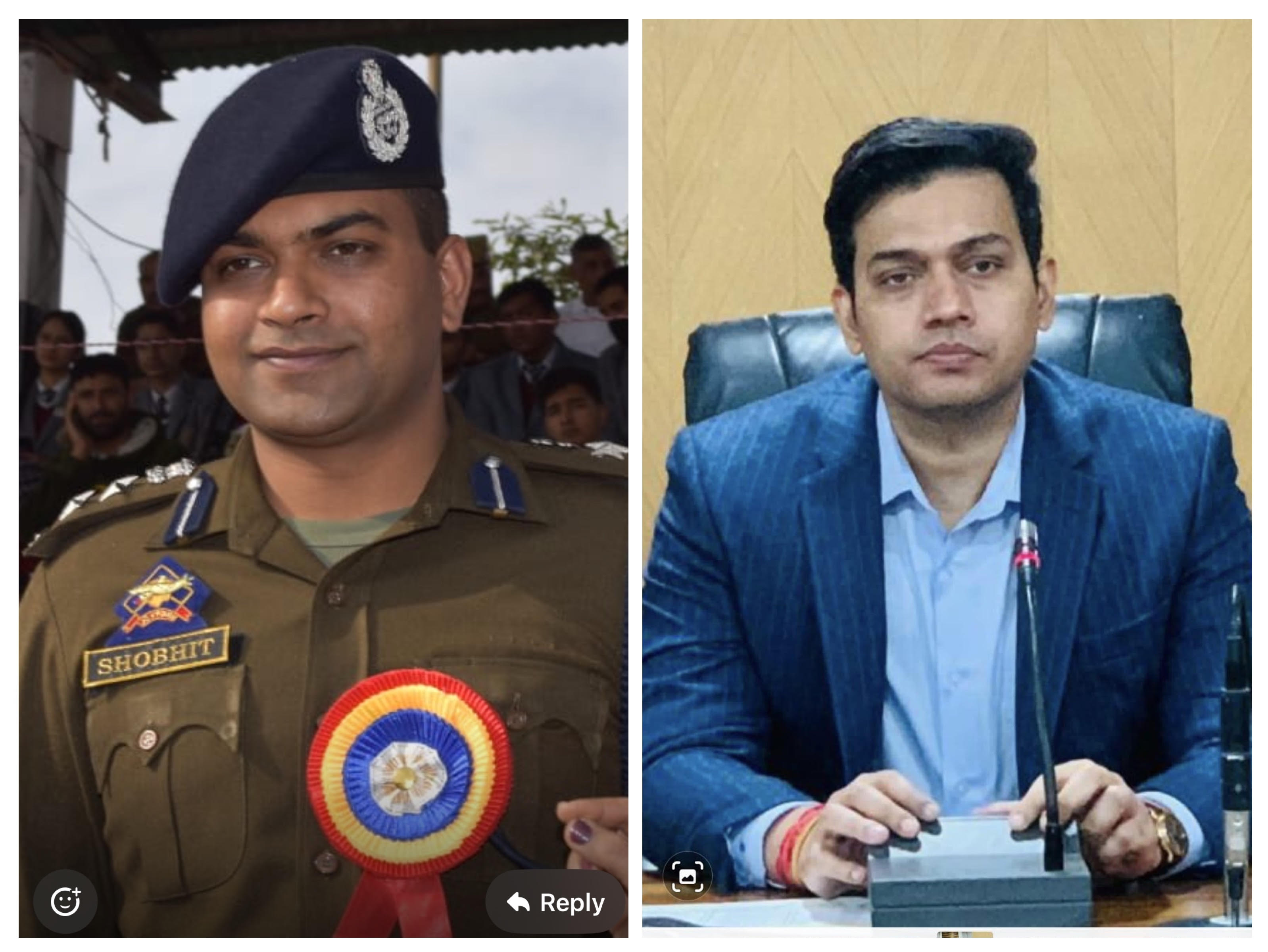 DC and SSP Kathua wished the people of the district on the occasion of Lohri festival DC and SSP Kathua wished the people of the district on the occasion of Lohri festival