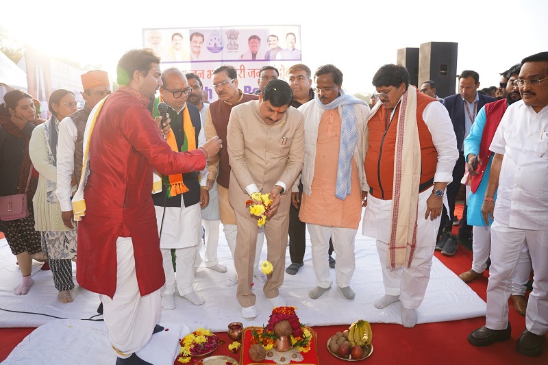 केन्द्रीय मंत्री पाटिल और मुख्यमंत्री ने उज्जैन में की जल संचय-जन-भागीदारी अभियान की शुरुआत केन्द्रीय मंत्री पाटिल और मुख्यमंत्री ने उज्जैन में की जल संचय-जन-भागीदारी अभियान की शुरुआत