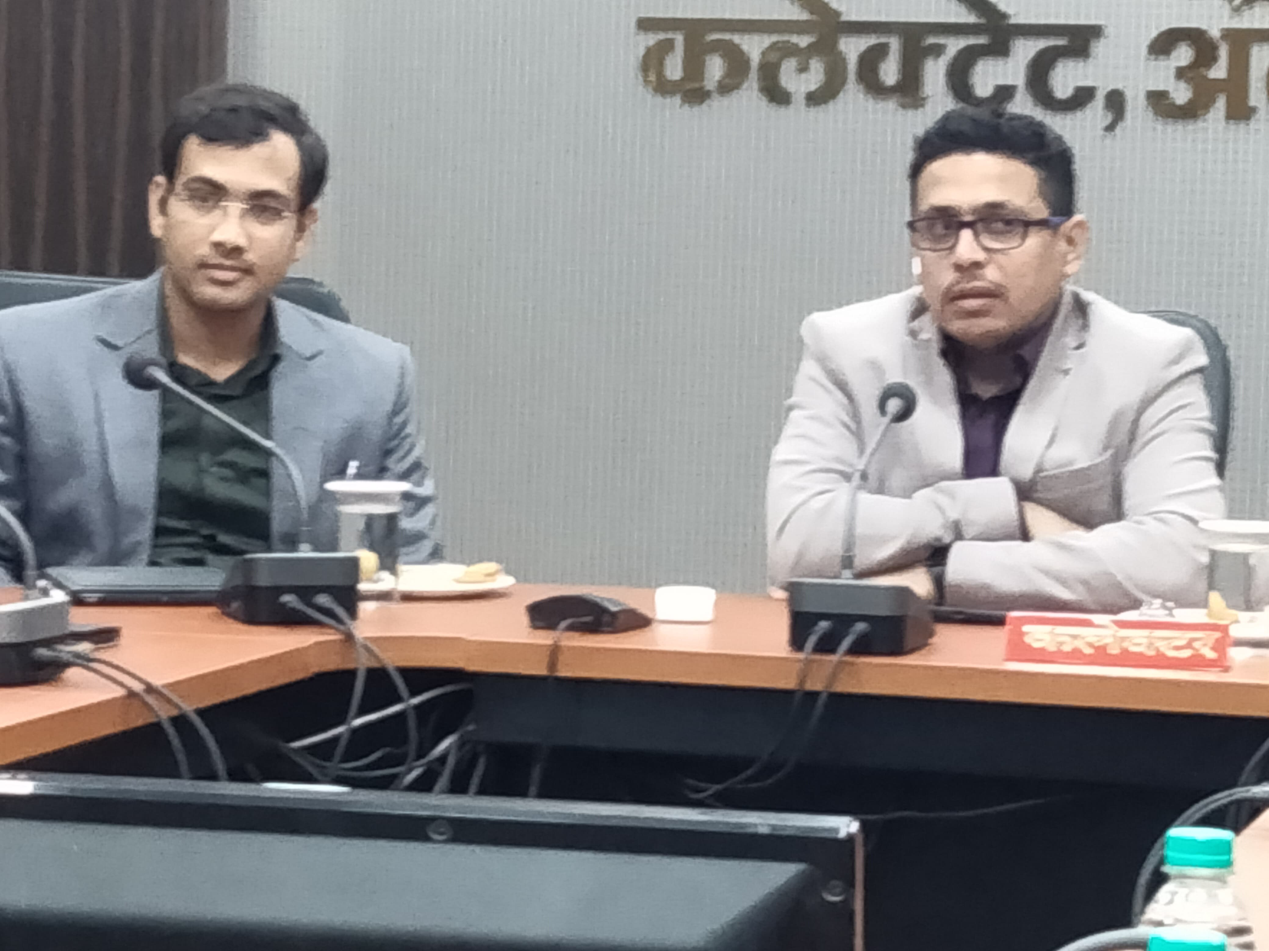 कलेक्टर हर्षल पंचोली कलेक्टर हर्षल पंचोली