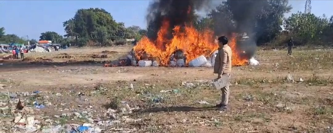 माझा जलते हुए