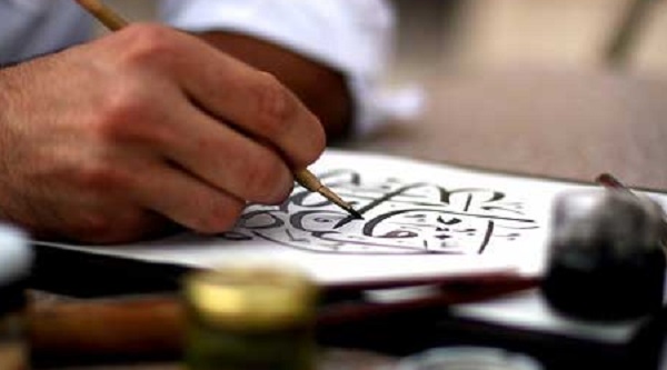 प्रतीकात्मक फोटो प्रतीकात्मक फोटो