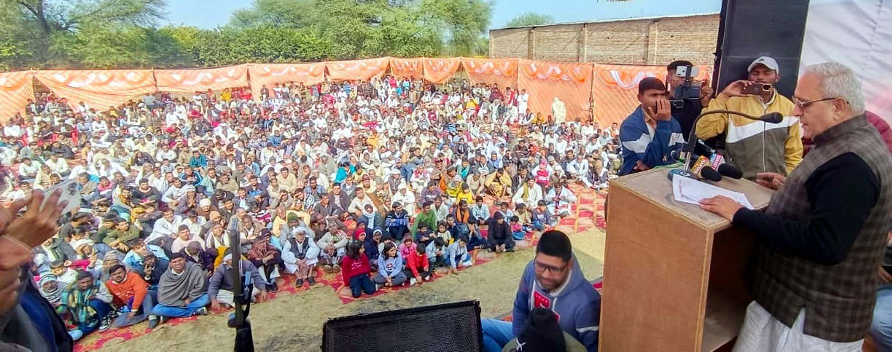 पंघाल स्थित गौशाला के वार्षिक समारोह को संबोधित करते कैबिनेट मंत्री रणबीर गंगवा। पंघाल स्थित गौशाला के वार्षिक समारोह को संबोधित करते कैबिनेट मंत्री रणबीर गंगवा।