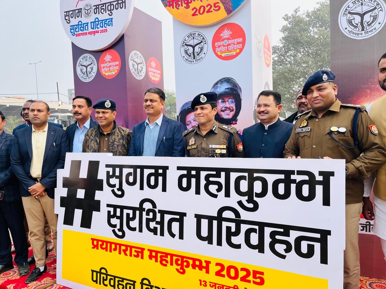 बस अड्डे का उद्घाटन करते एडीजी: फोटो बच्चा गुप्ता बस अड्डे का उद्घाटन करते एडीजी: फोटो बच्चा गुप्ता