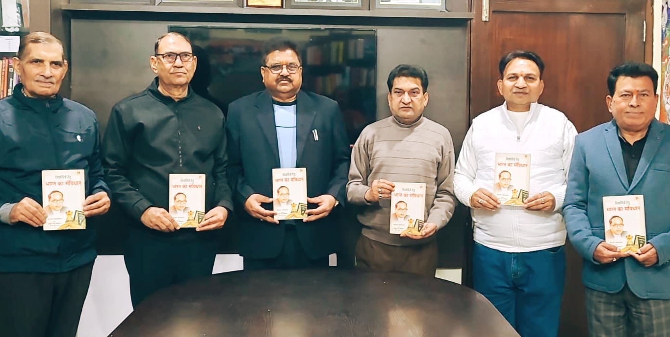 डॉ. अंबेडकर का विजन मोदी सरकार की योजनाओं में जीवित है: बलबीर डॉ. अंबेडकर का विजन मोदी सरकार की योजनाओं में जीवित है: बलबीर
