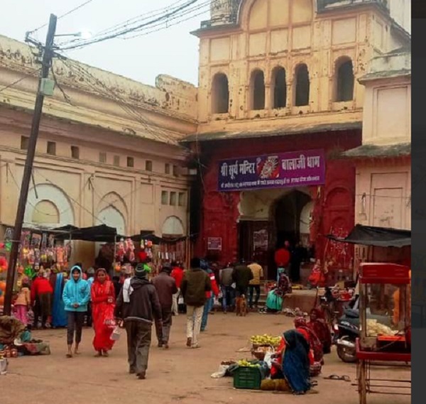कैसा रहेगा इस वर्ष मकर संक्रांति का पर्व, इस दिन क्या करें कैसा रहेगा इस वर्ष मकर संक्रांति का पर्व, इस दिन क्या करें