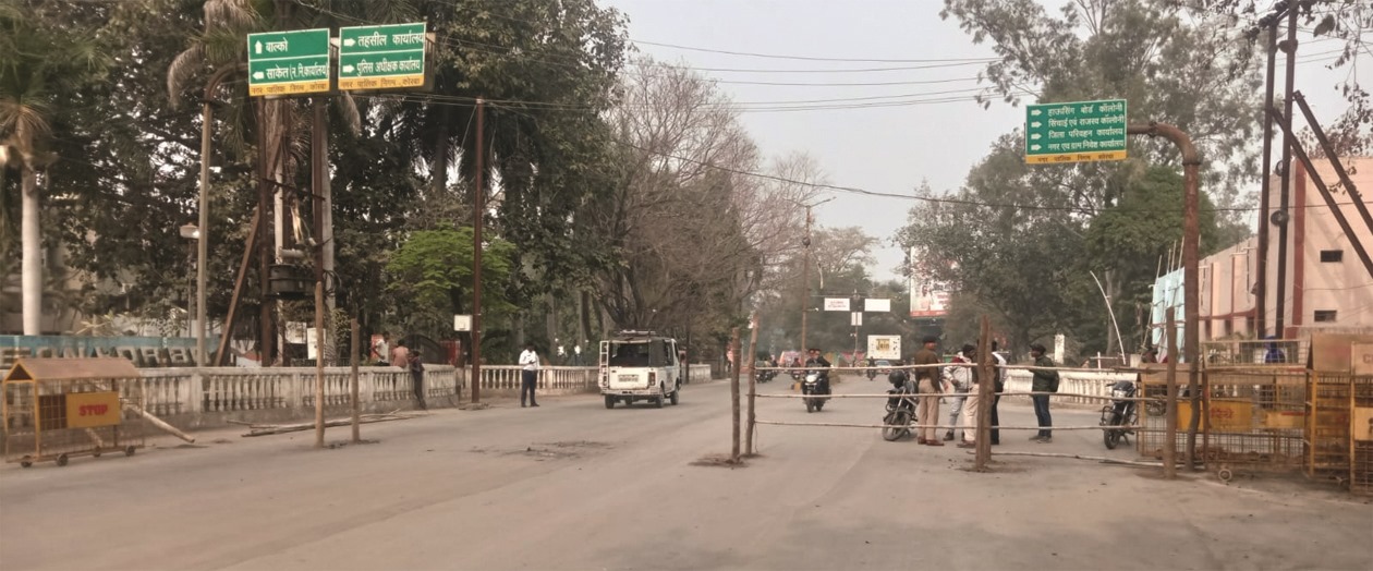 पुलिस की चाक चौबंद व्यवस्था पुलिस की चाक चौबंद व्यवस्था