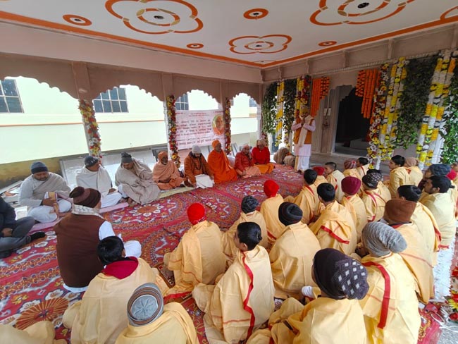 वेद छात्र वेद छात्र
