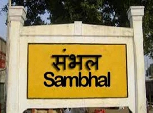 साकेंतिक फोटो साकेंतिक फोटो