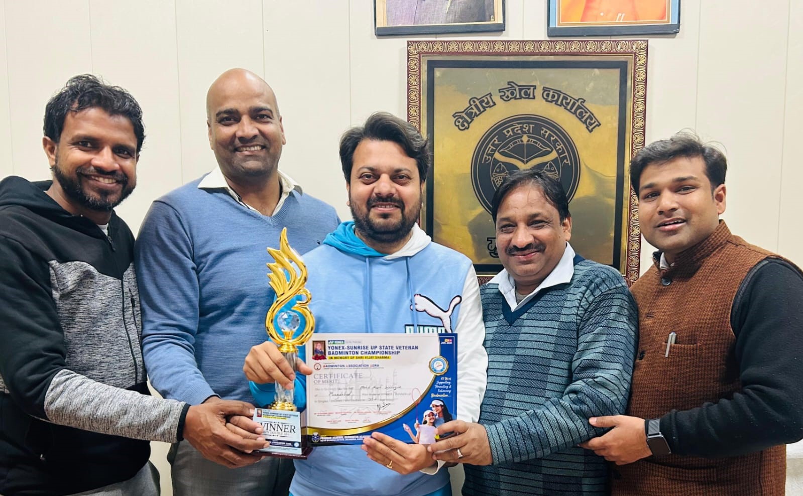 क्षेत्रीय क्रीड़ा कार्यालय में सम्मािनत हाेते यूपी स्टेट वैटरन बैडमिंटन चैंपियनशिप के विजेता मोहम्मद आसिफ सिद्दीकी क्षेत्रीय क्रीड़ा कार्यालय में सम्मािनत हाेते यूपी स्टेट वैटरन बैडमिंटन चैंपियनशिप के विजेता मोहम्मद आसिफ सिद्दीकी