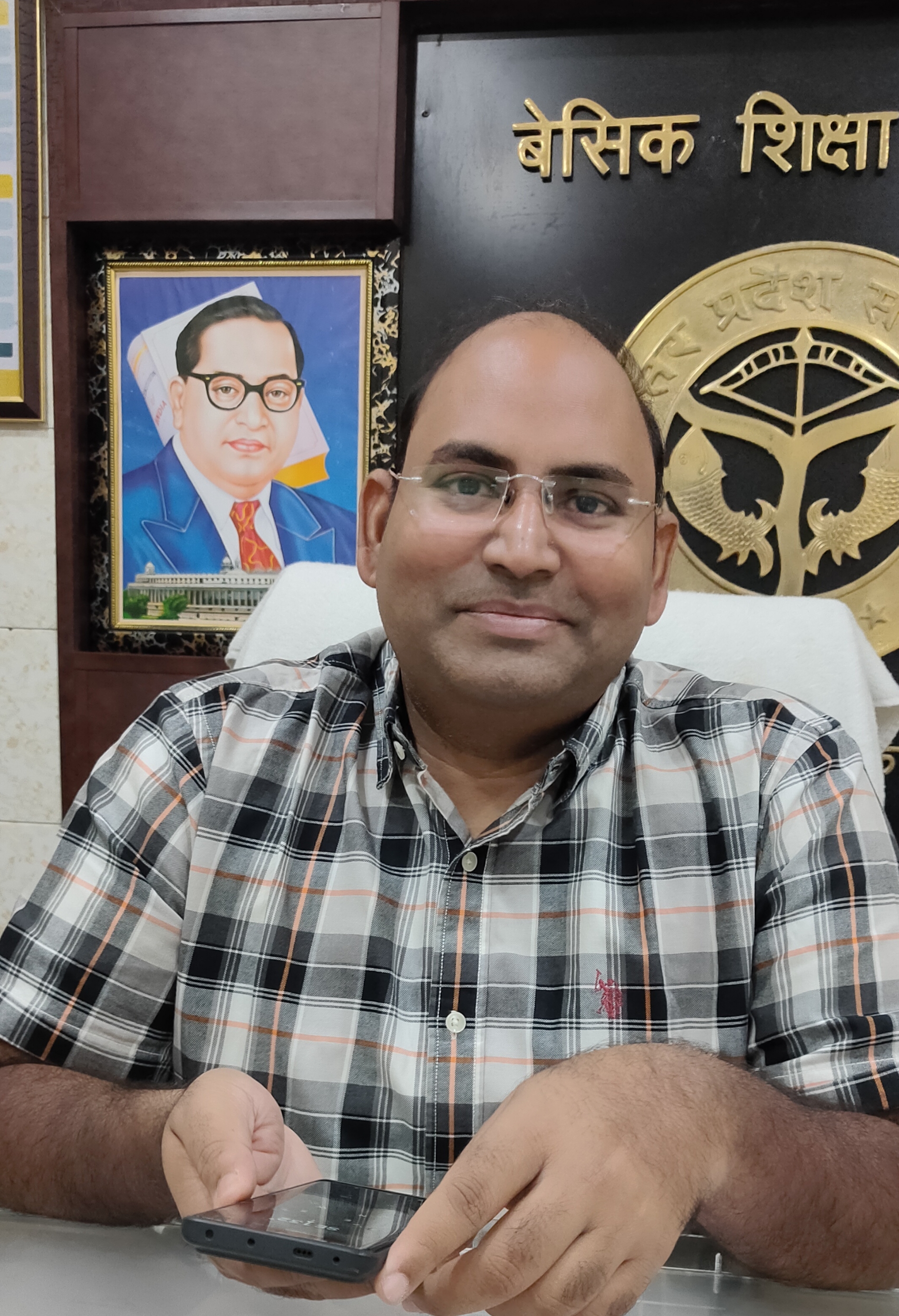 जिला बेसिक शिक्षा अधिकारी विमलेश कुमार जिला बेसिक शिक्षा अधिकारी विमलेश कुमार