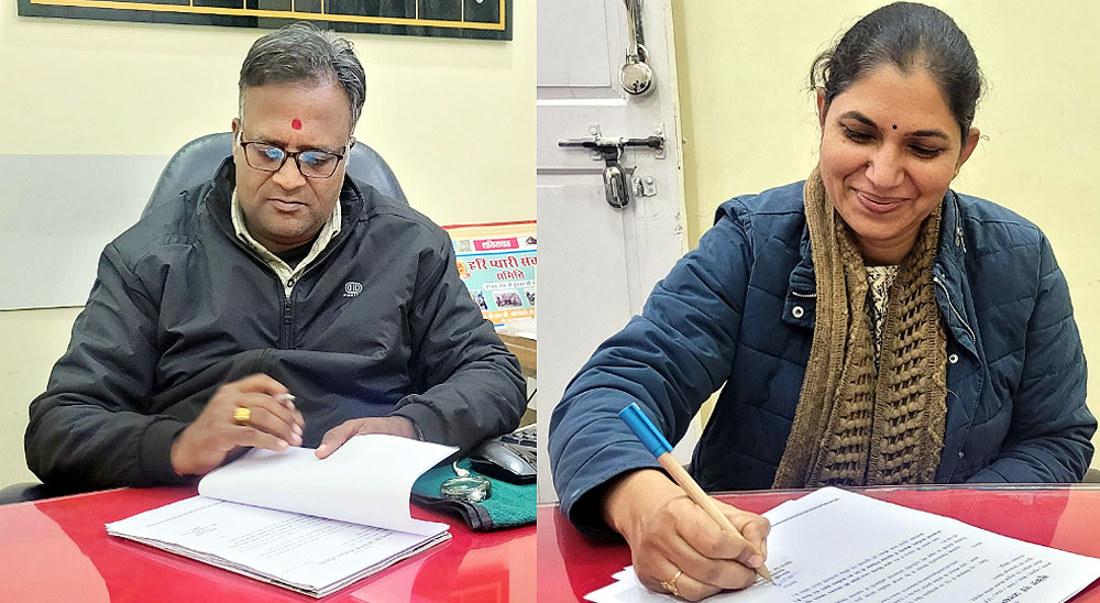 जनसंपर्क विभाग के 22 अधिकारी पदोन्नत : आचार्य बने उपनिदेशक, गोदारा सहायक निदेशक पद पर पदोन्नत जनसंपर्क विभाग के 22 अधिकारी पदोन्नत : आचार्य बने उपनिदेशक, गोदारा सहायक निदेशक पद पर पदोन्नत