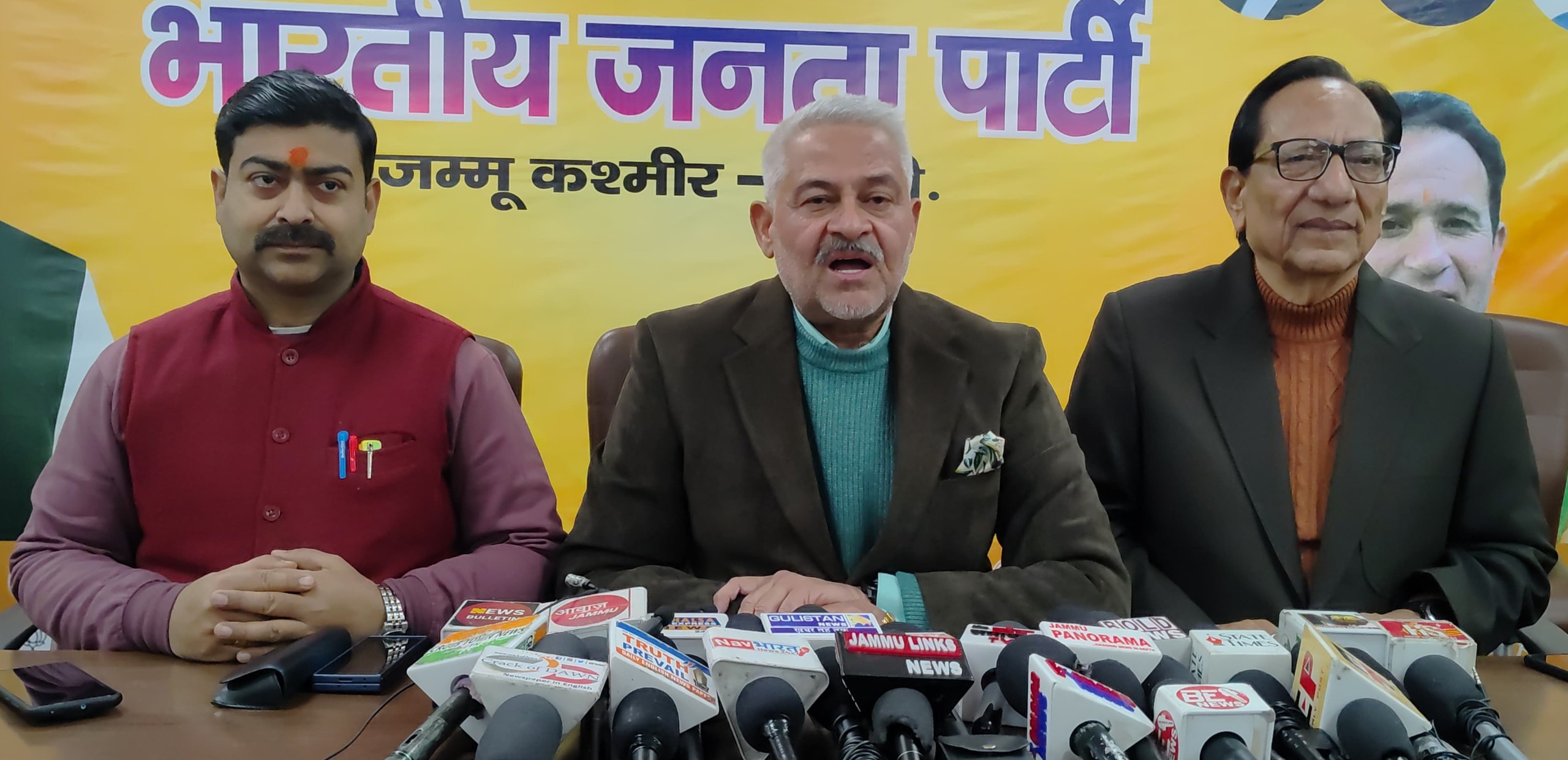 भाजपा ने नेकां सरकार के शासन की आलोचना की, विकास पर ध्यान देने का आग्रह किया भाजपा ने नेकां सरकार के शासन की आलोचना की, विकास पर ध्यान देने का आग्रह किया