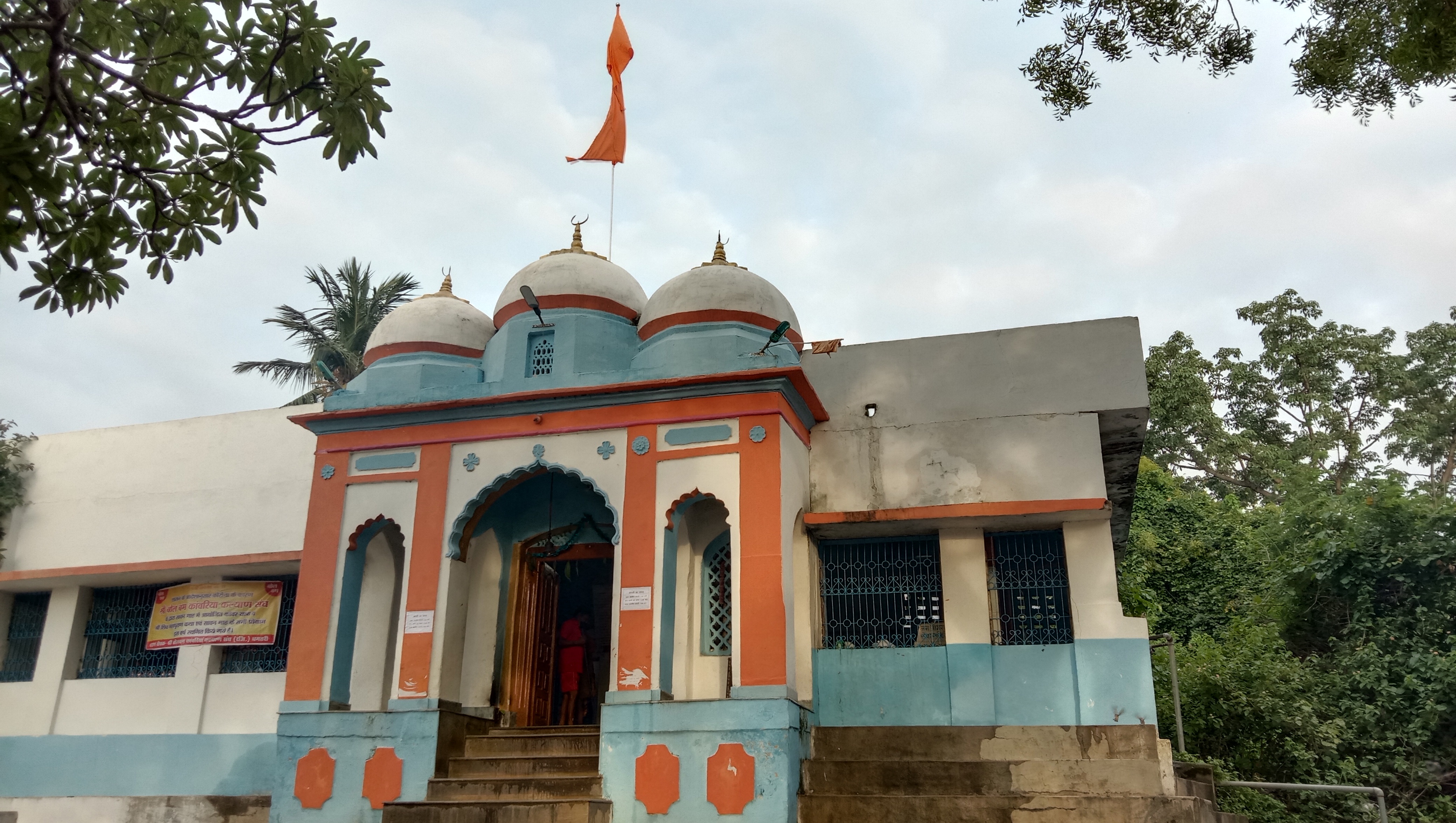 रूद्रेश्वर महादेव मंदिर रूद्री। रूद्रेश्वर महादेव मंदिर रूद्री।