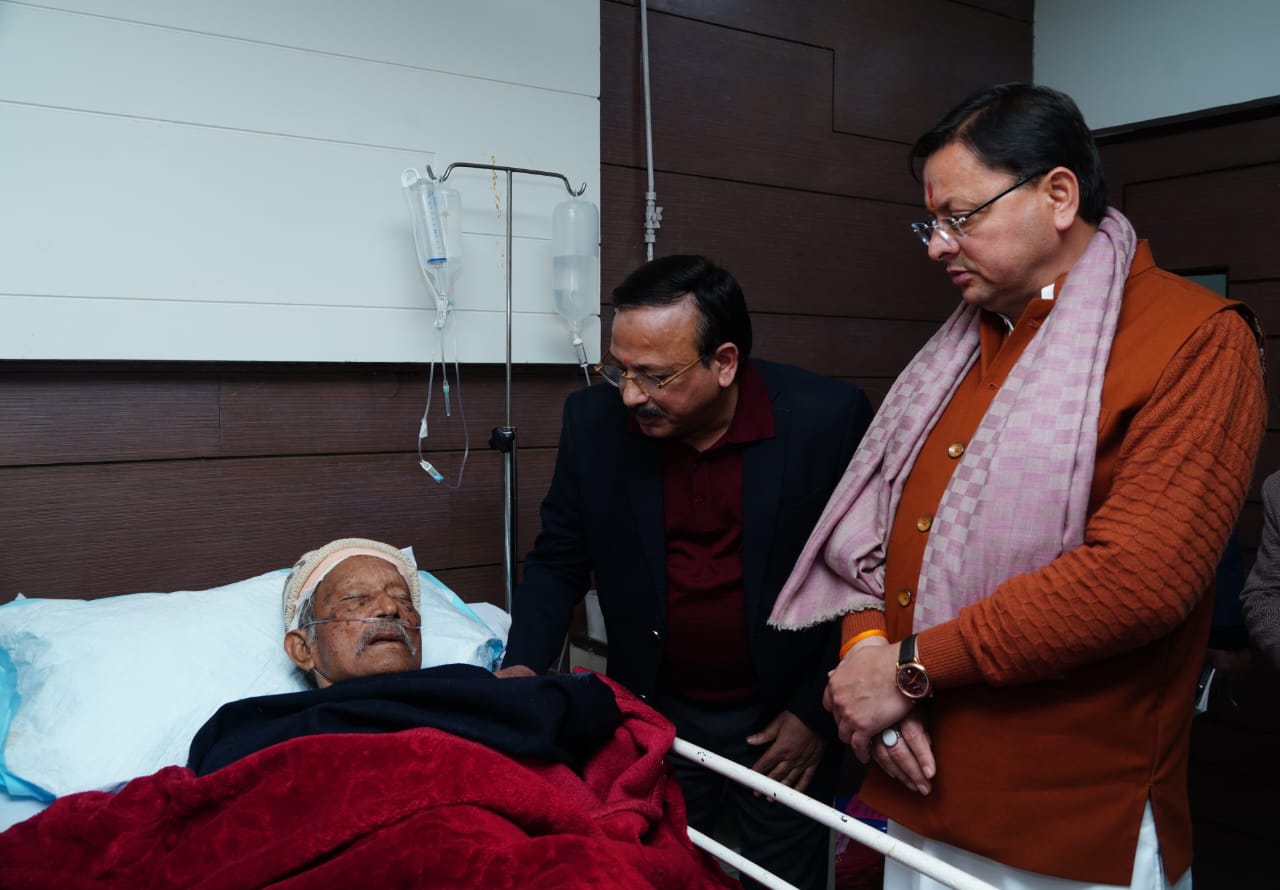 मुख्यमंत्री पुष्कर सिंह धामी मंगलवार को पूर्व मुख्यमंत्री बीसी खंडूड़ी का अस्पताल पहुंचकर स्वास्थ्य की जानकारी लेते । मुख्यमंत्री पुष्कर सिंह धामी मंगलवार को पूर्व मुख्यमंत्री बीसी खंडूड़ी का अस्पताल पहुंचकर स्वास्थ्य की जानकारी लेते ।
