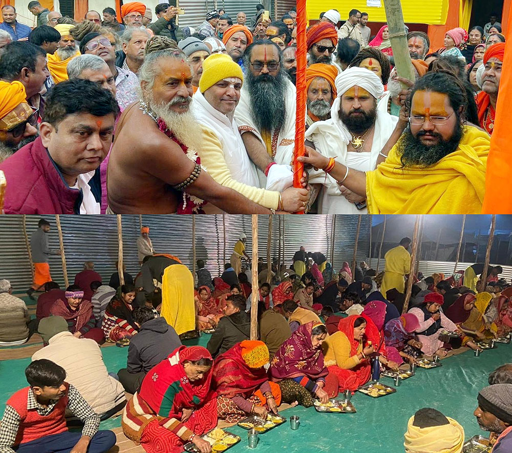 प्रयागराज के महात्यागी नगर में ध्वजारोहण के साथ बीकानेर खालसा का हुआ शुभारम्भ प्रयागराज के महात्यागी नगर में ध्वजारोहण के साथ बीकानेर खालसा का हुआ शुभारम्भ
