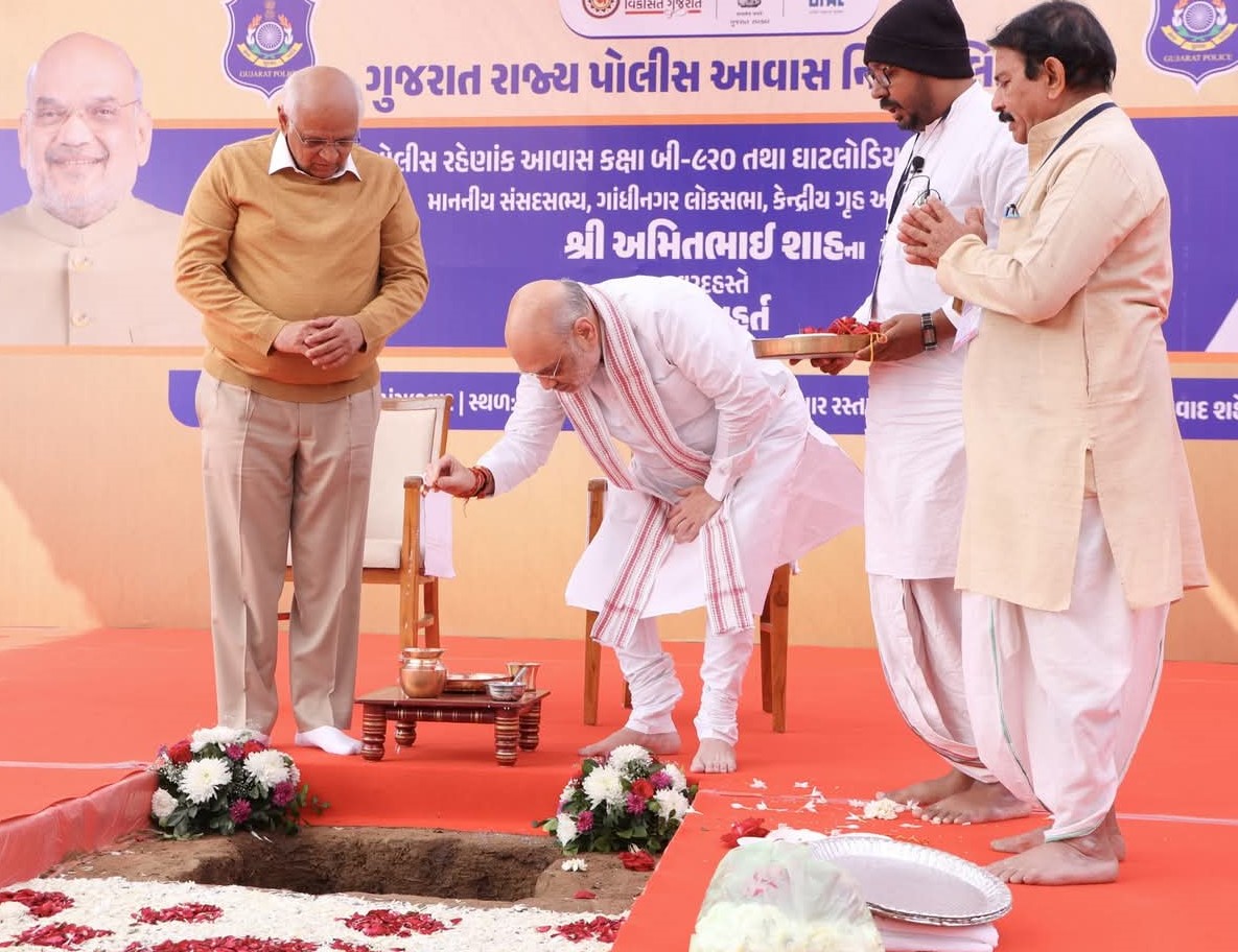 Union Home Minister Amit Shah lays foundation stone of Ghatlodia Police Station and the largest police line of the city police system in the state