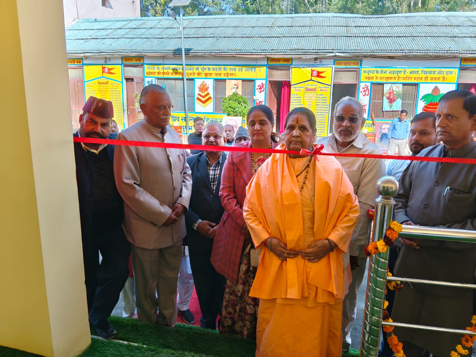 वात्सल्य वाटिका में कार्यक्रम वात्सल्य वाटिका में कार्यक्रम