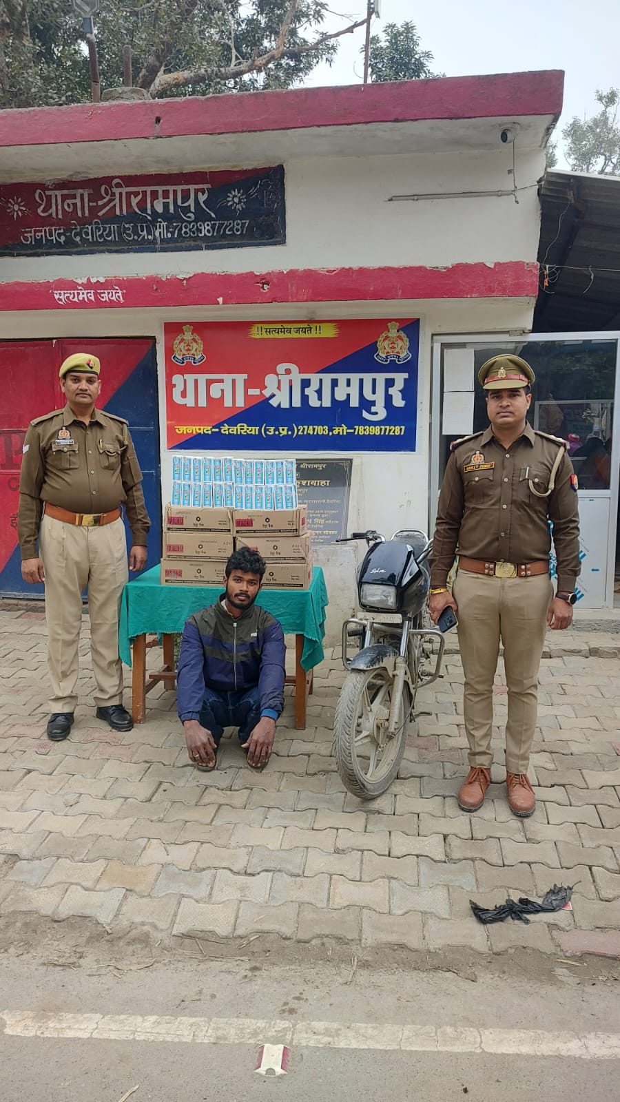 फोटा फोटा
