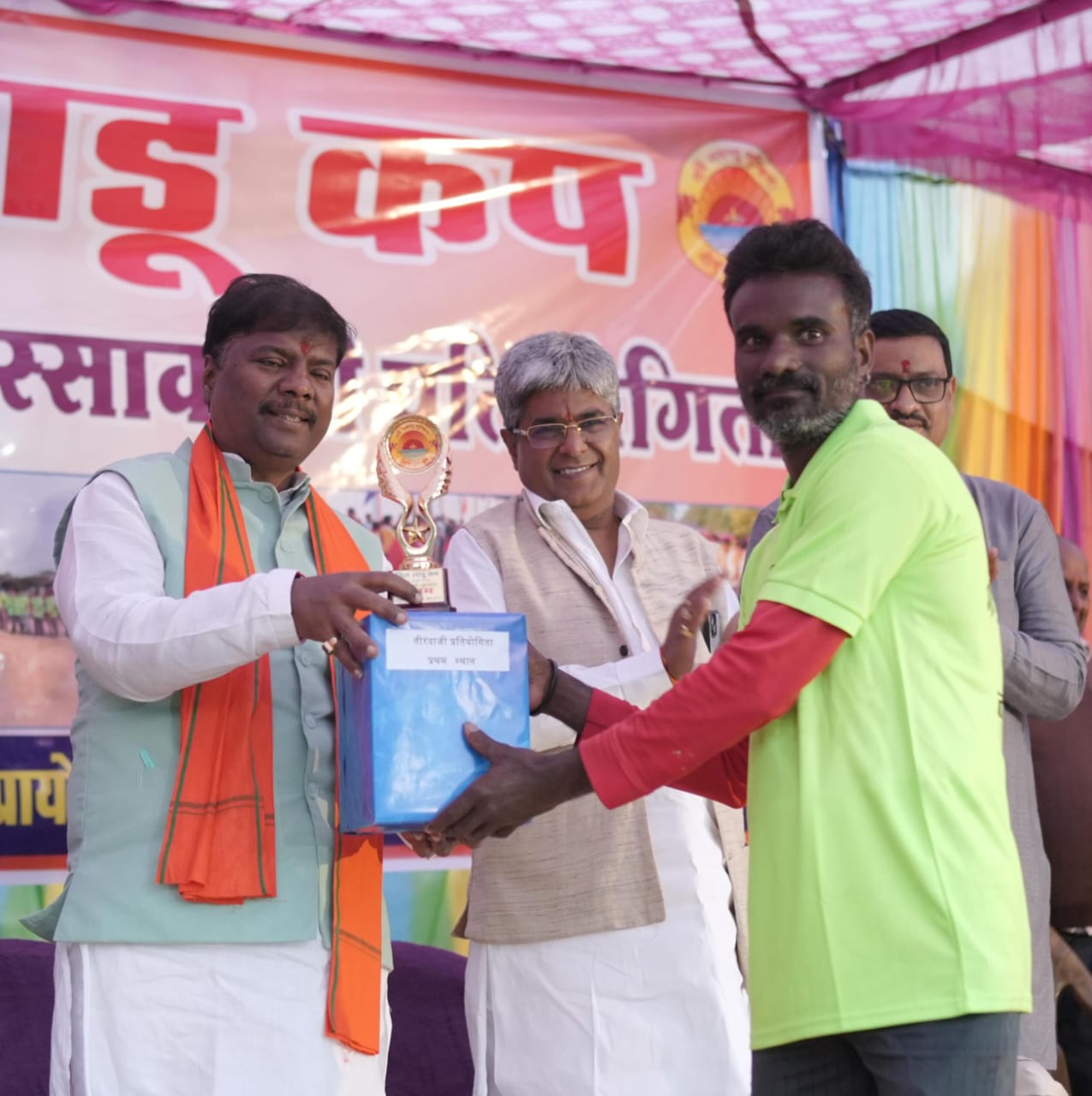 Forest Minister Shri Kashyap laid the foundation stone for development works Forest Minister Shri Kashyap laid the foundation stone for development works