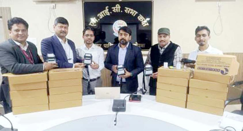 आनलाईन रेवन्यू मेनेजमेंट सिस्टम से लैस हुआ निगम, करों का हो रहा आनलाईन भुगतान आनलाईन रेवन्यू मेनेजमेंट सिस्टम से लैस हुआ निगम, करों का हो रहा आनलाईन भुगतान