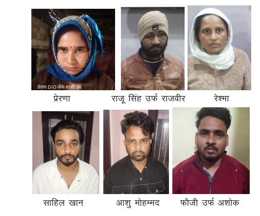 सीएसटी ने पकडा 8.79 लाख रुपये अवैध मादक पदार्थ सीएसटी ने पकडा 8.79 लाख रुपये अवैध मादक पदार्थ