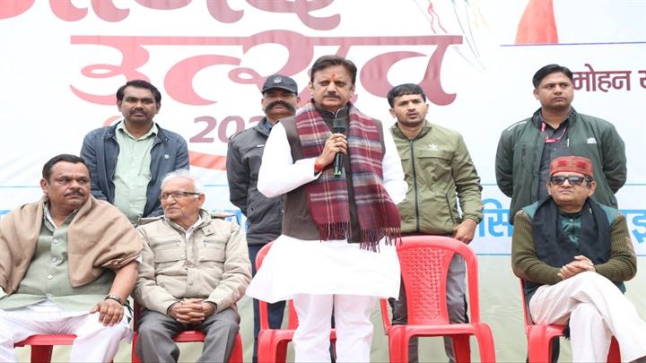 रीवा में मकर संक्रांति पर्व रीवा में मकर संक्रांति पर्व