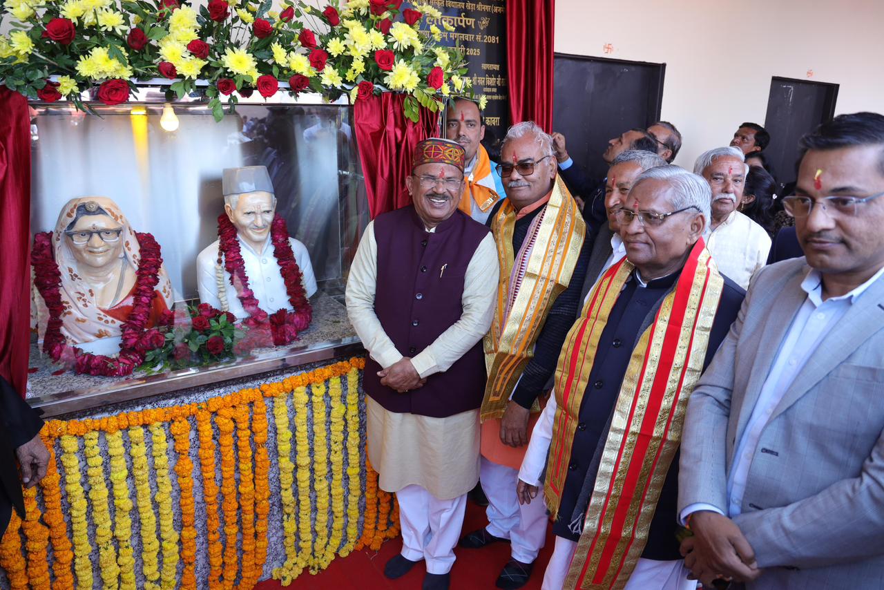 संस्कृत सब भाषाओं की जननी, इसे आगे बढ़ाने के हों प्रयास-देवनानी संस्कृत सब भाषाओं की जननी, इसे आगे बढ़ाने के हों प्रयास-देवनानी