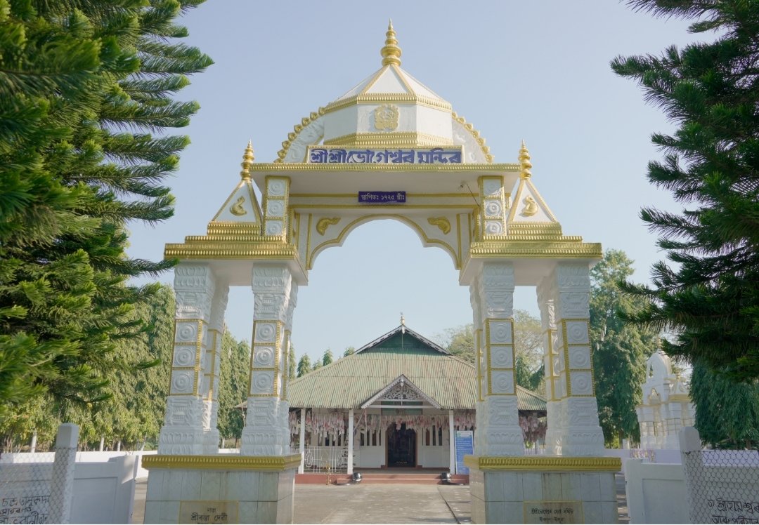 श्रीश्री भोगेश्वर महाप्रभु के 300वें आविर्भाव तिथि पर मुख्यमंत्री डॉ हिमंत बिस्व सरमा द्वारा साझा की गई तस्वीर। श्रीश्री भोगेश्वर महाप्रभु के 300वें आविर्भाव तिथि पर मुख्यमंत्री डॉ हिमंत बिस्व सरमा द्वारा साझा की गई तस्वीर।