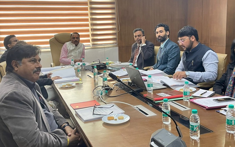 ऊर्जा विकास निगम के बोर्ड ऑफ डायरेक्टर की मीटिंग ऊर्जा विकास निगम के बोर्ड ऑफ डायरेक्टर की मीटिंग