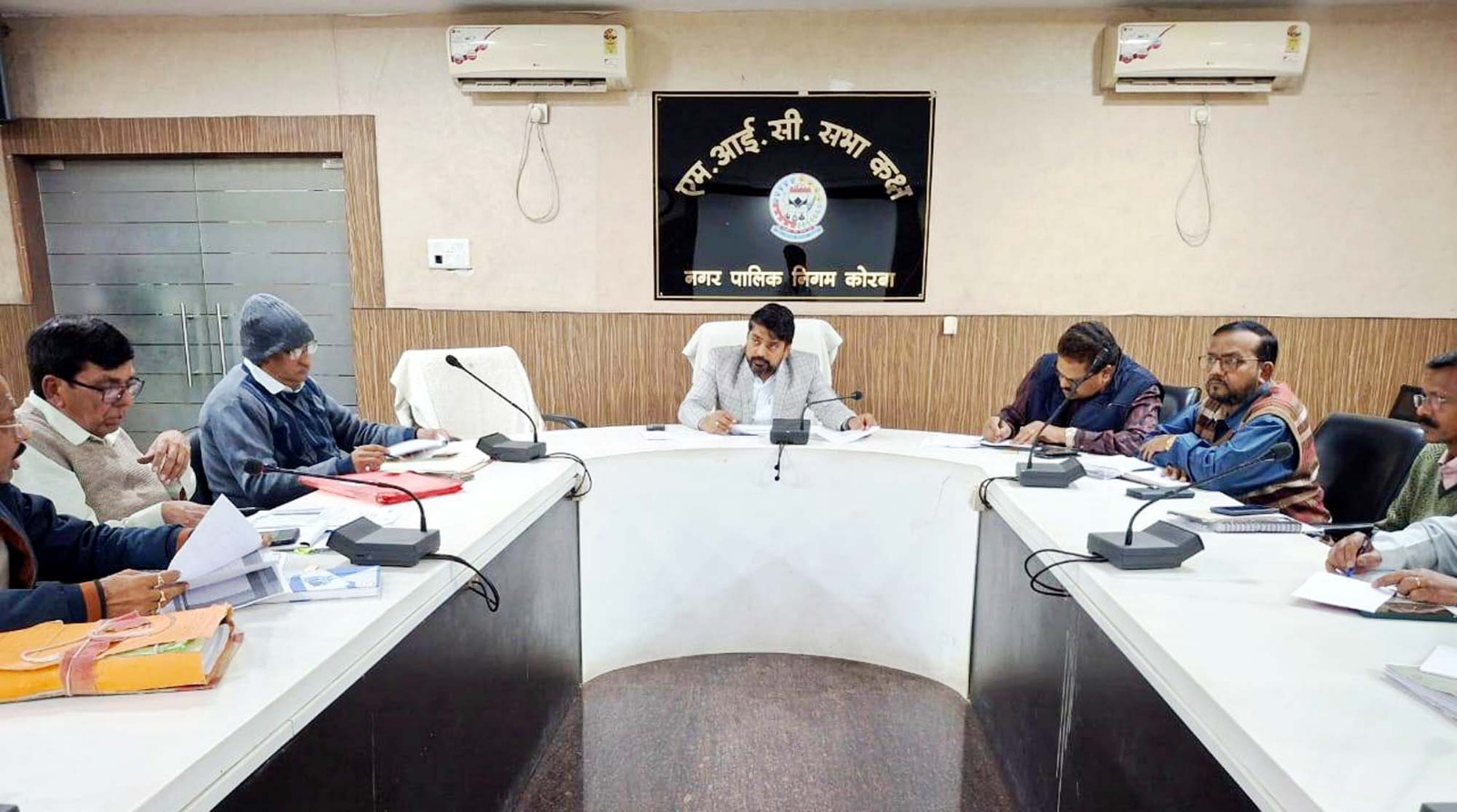 विभागीय बैठक विभागीय बैठक
