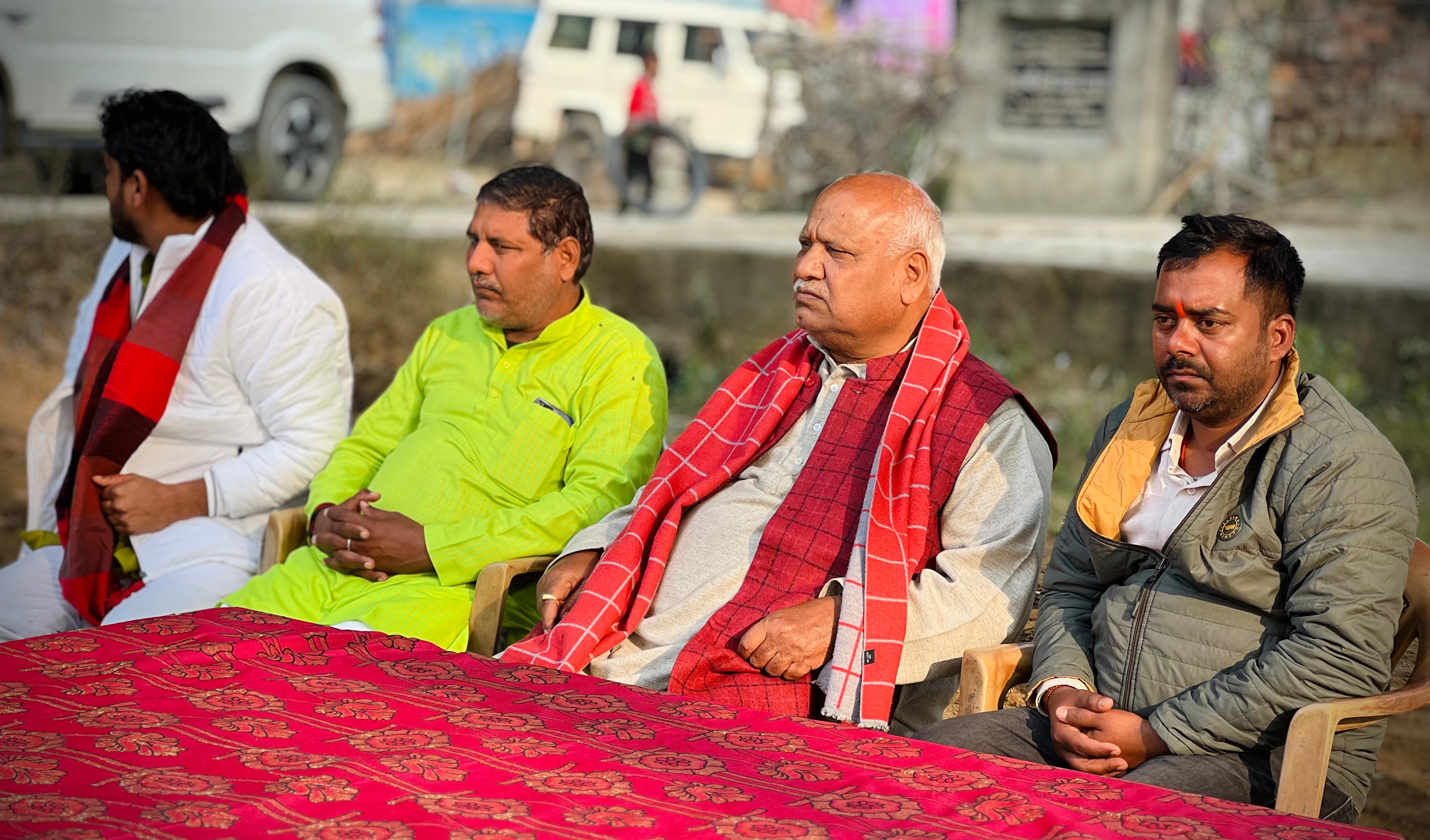 लल्लू सिंह चौपाल लल्लू सिंह चौपाल