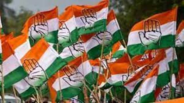 कांग्रेस प्रतिकात्मक कांग्रेस प्रतिकात्मक