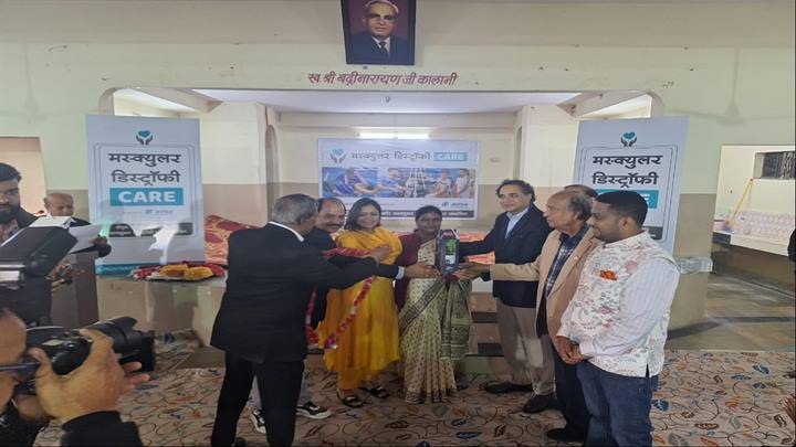 इंदौरः मस्कुलर डिस्ट्राफी से पीड़ित दिव्यांगजनों के उपचार और अन्य मदद के लिये सेंटर प्रारंभ इंदौरः मस्कुलर डिस्ट्राफी से पीड़ित दिव्यांगजनों के उपचार और अन्य मदद के लिये सेंटर प्रारंभ