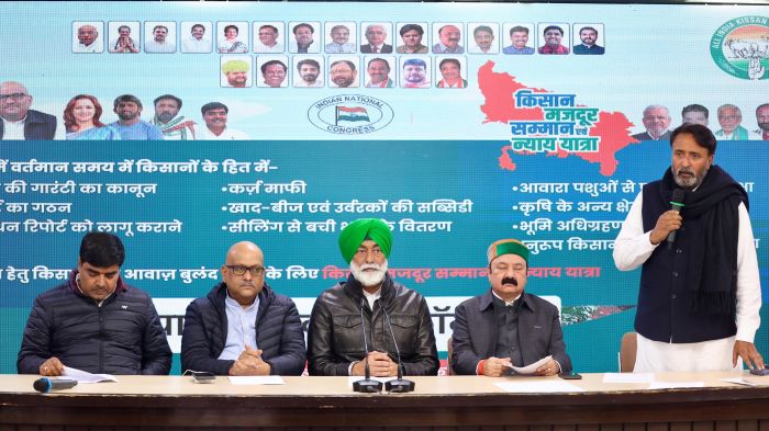 नई दिल्लीः कांग्रेस मुख्यालय में किसान-खेत मजदूर न्याय यात्रा के बारे में पत्रकारों को जानकारी देते अखिल भारतीय किसान कांग्रेस अध्यक्ष सुखपाल सिंह खैरा और उप्र कांग्रेस अध्यक्ष अजय राय नई दिल्लीः कांग्रेस मुख्यालय में किसान-खेत मजदूर न्याय यात्रा के बारे में पत्रकारों को जानकारी देते अखिल भारतीय किसान कांग्रेस अध्यक्ष सुखपाल सिंह खैरा और उप्र कांग्रेस अध्यक्ष अजय राय