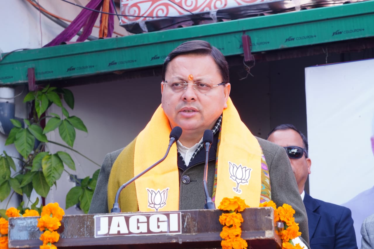 मुख्यमंत्री पुष्कर सिंह धामी भाजपा मुख्यालय में संबोधित करते। मुख्यमंत्री पुष्कर सिंह धामी भाजपा मुख्यालय में संबोधित करते।