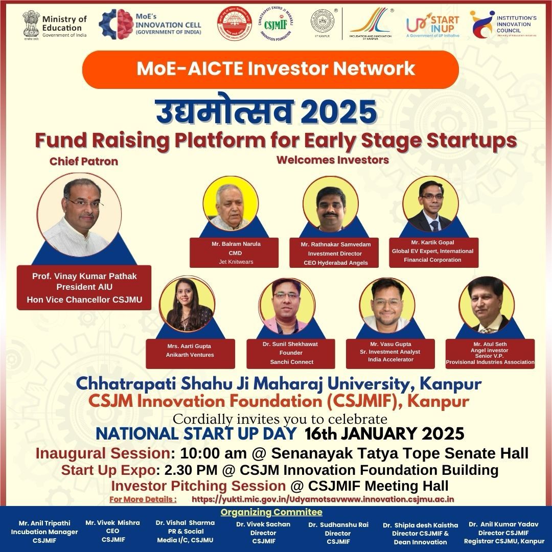 उद्यमोत्सव 2025 में स्टार्टअप एक्सपो होगा आकर्षण का केंद्र:कुलपति उद्यमोत्सव 2025 में स्टार्टअप एक्सपो होगा आकर्षण का केंद्र:कुलपति