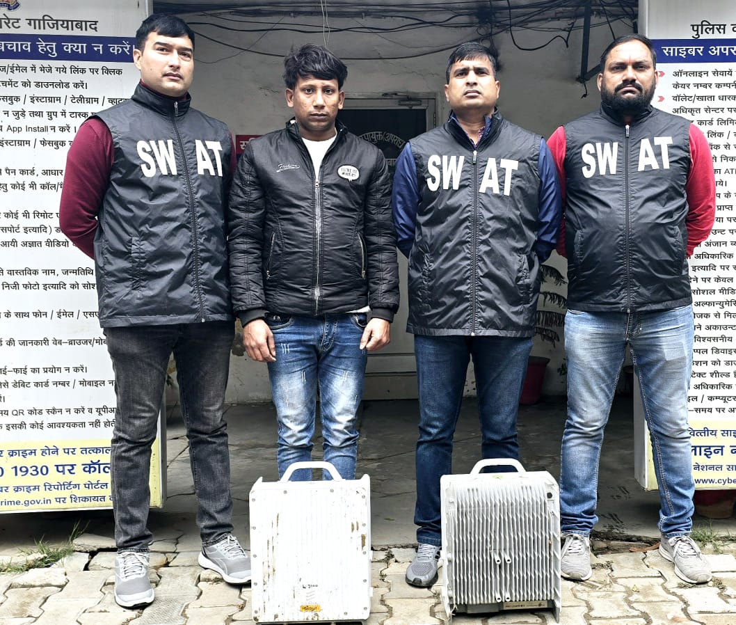 आरोपी पुलिस गिरफ्त में आरोपी पुलिस गिरफ्त में