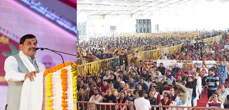 विदिशा में आयोजित कार्यक्रम को संबोधित करते हुए मुख्यमंत्री विदिशा में आयोजित कार्यक्रम को संबोधित करते हुए मुख्यमंत्री