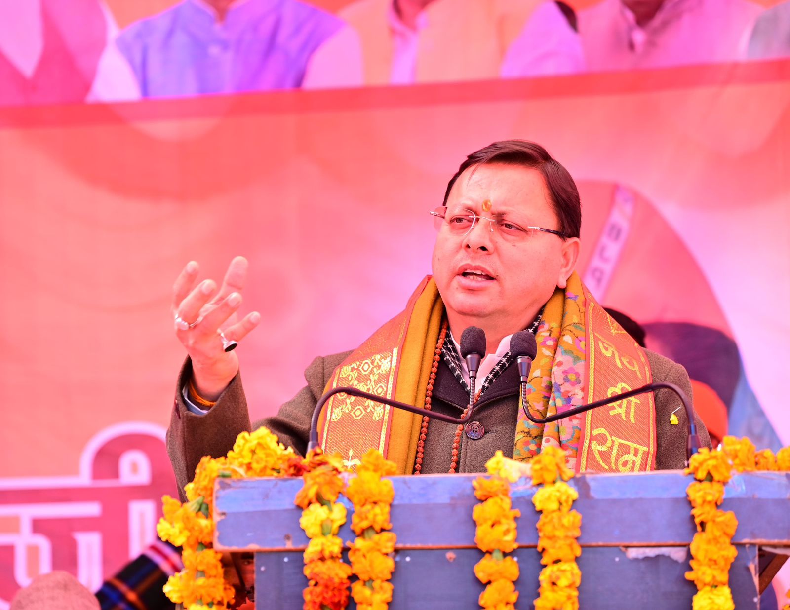 मुख्यमंत्री पुष्कर सिंह धामी ज्योतिर्मठ, चमोली में जनसभा को संबोधित करते। मुख्यमंत्री पुष्कर सिंह धामी ज्योतिर्मठ, चमोली में जनसभा को संबोधित करते।