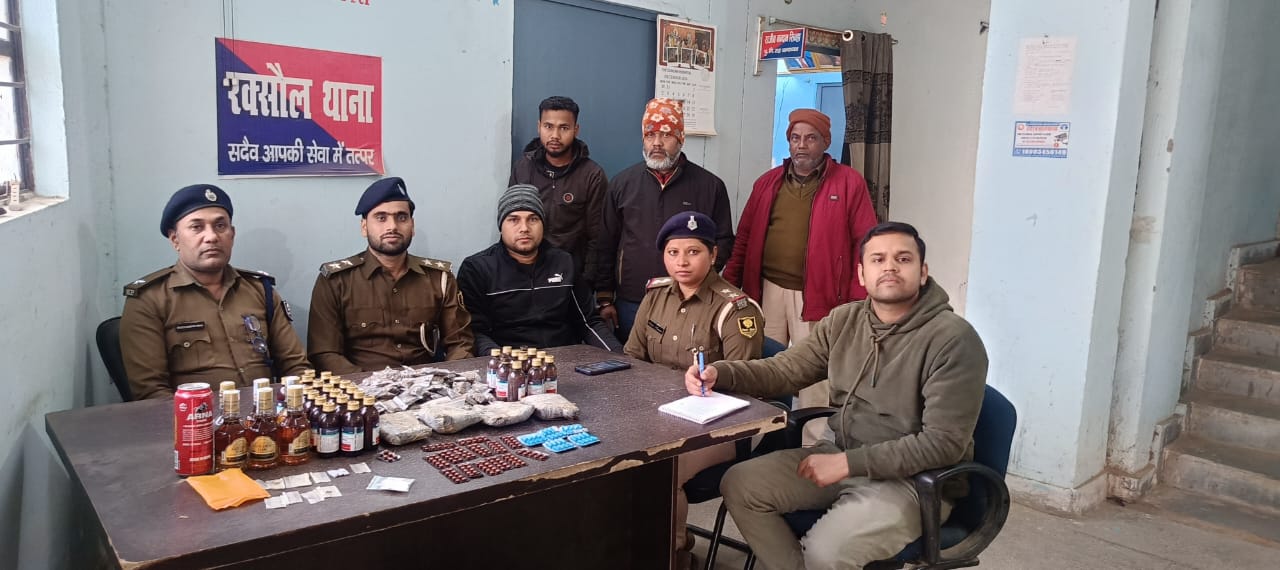बरामद चरस,स्मैक व अन्य नशीला पदार्थ के साथ आरोपी व पुलिस टीम बरामद चरस,स्मैक व अन्य नशीला पदार्थ के साथ आरोपी व पुलिस टीम