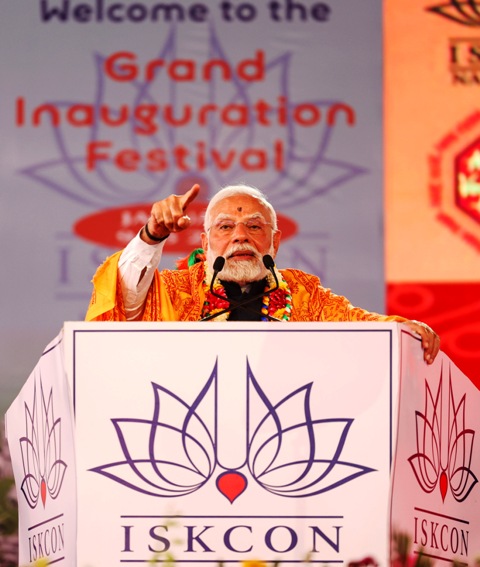 प्रधानमंत्री नरेन्द्र मोदी बुधवार को नवी मुंबई के खारघर में इस्कॉन के कार्यक्रम को संबोधित करते हुए प्रधानमंत्री नरेन्द्र मोदी बुधवार को नवी मुंबई के खारघर में इस्कॉन के कार्यक्रम को संबोधित करते हुए