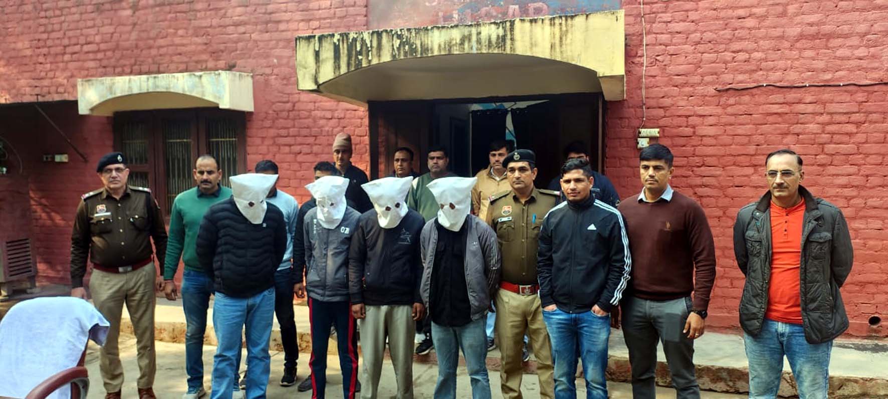 पुलिस स्पेशल स्टाफ टीम द्वारा पकड़ा गया मोटरसाइकिल चोर गिरोह। पुलिस स्पेशल स्टाफ टीम द्वारा पकड़ा गया मोटरसाइकिल चोर गिरोह।