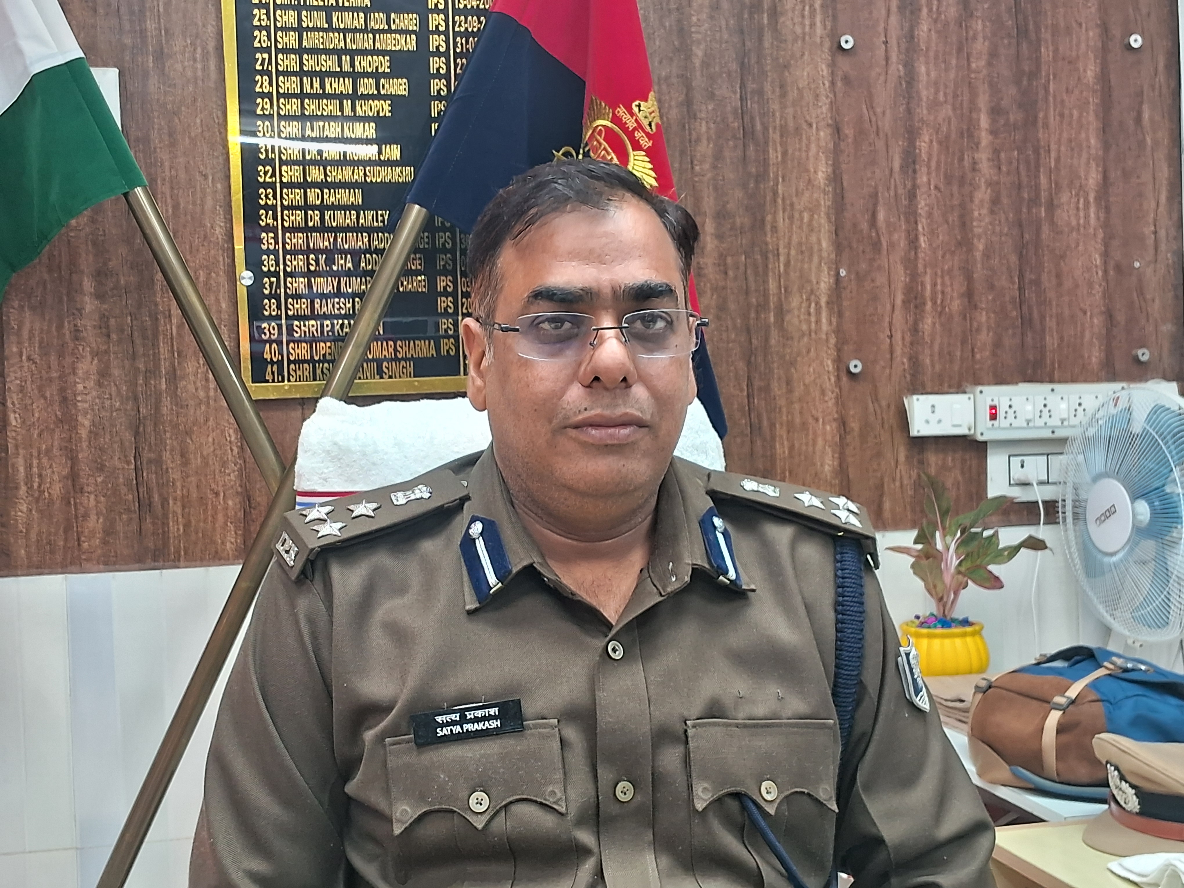डीआईजी डॉ सत्यप्रकाश डीआईजी डॉ सत्यप्रकाश