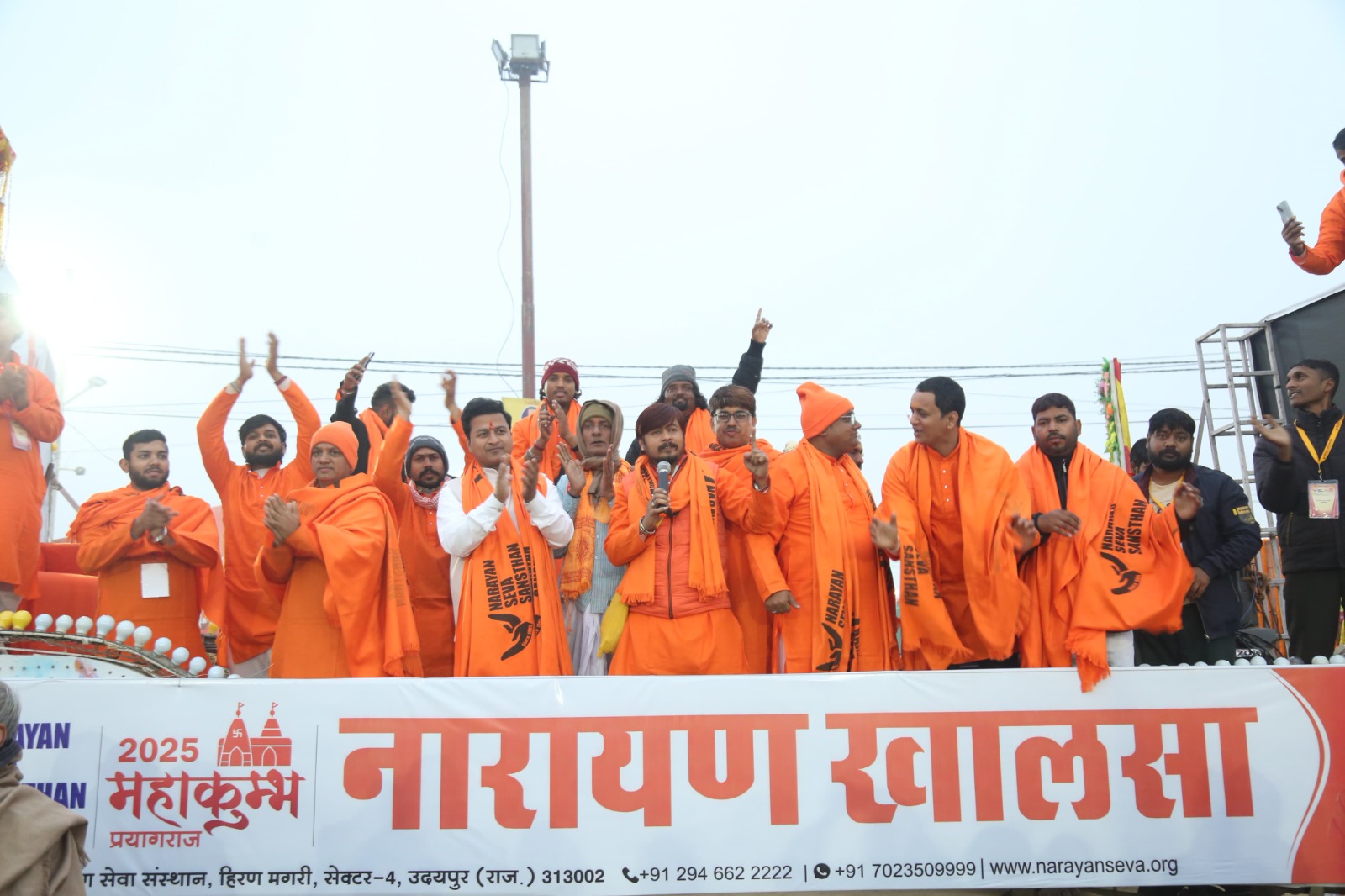 महाकुंभ में मकर संक्रान्ति पर सेवा में तत्पर रहा नारायण सेवा संस्थान महाकुंभ में मकर संक्रान्ति पर सेवा में तत्पर रहा नारायण सेवा संस्थान